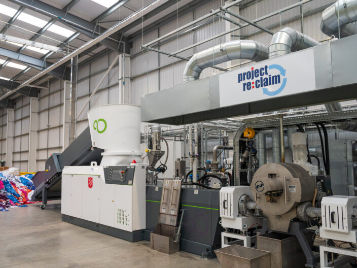 An image of the new polyester recycling plant.